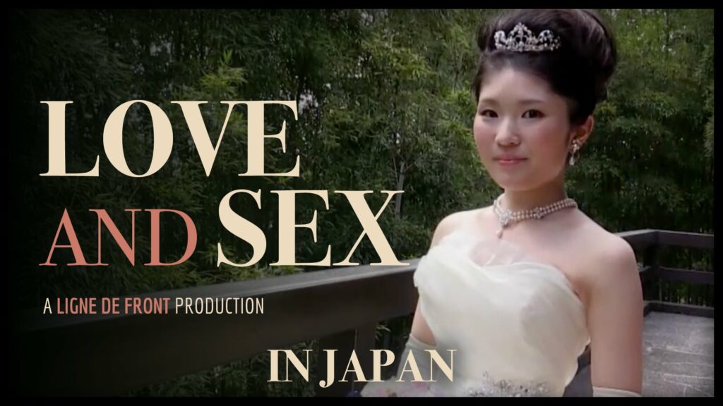 Japanese love and sex – dollsex dolls HD videos